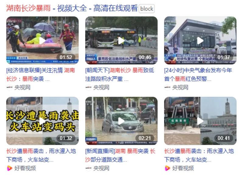 4ae3f75f9e6438dd431716f79e05cf8a-sz_203802.jpg 4ae3f75f9e6438dd431716f79e05cf8a-sz_203802.jpg