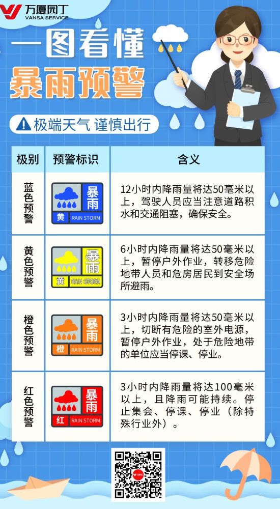 23c36697e0d49b1ccecffb38e1dc2c45-sz_518487 (1).jpg 23c36697e0d49b1ccecffb38e1dc2c45-sz_518487 (1).jpg