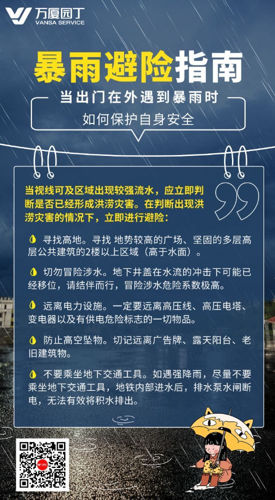 52d69edb6dea613cbb1050a8d52c826a-sz_834044 (1).jpg 52d69edb6dea613cbb1050a8d52c826a-sz_834044 (1).jpg