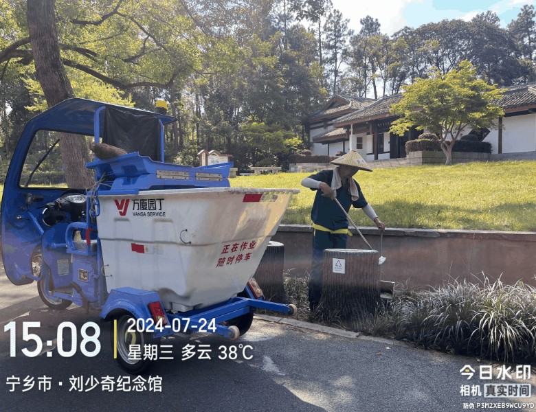 ea9553fd0097371bf176380c45b1b60f-sz_7860620.jpg ea9553fd0097371bf176380c45b1b60f-sz_7860620.jpg