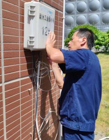 0750b1749f61c0ef4cf3682c1e987204-sz_205344.jpg 0750b1749f61c0ef4cf3682c1e987204-sz_205344.jpg