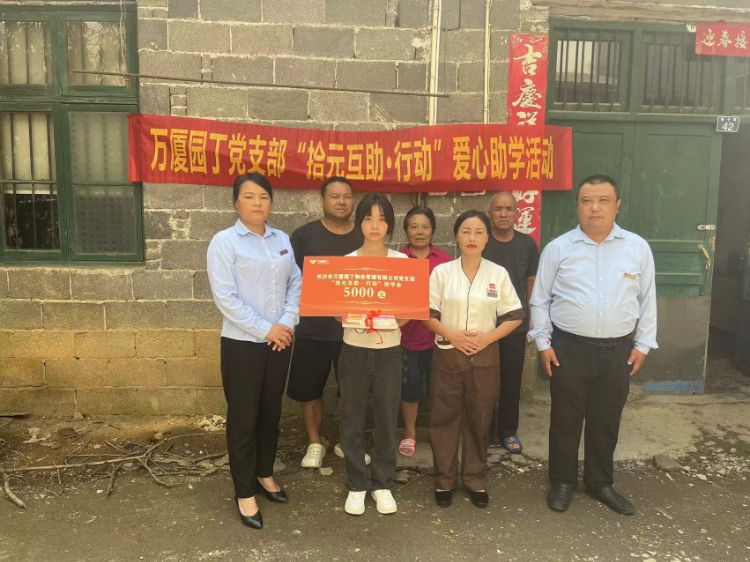 ee2cfaa1749d806687a6e9f2c7416f9b-sz_397528 (1).jpg ee2cfaa1749d806687a6e9f2c7416f9b-sz_397528 (1).jpg