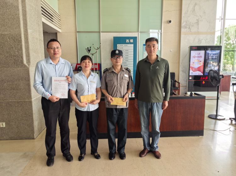 3140c430d9f5ab7fa7ecfc365075f6f6-sz_3620692 (1).jpg