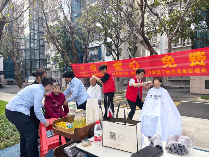 1ae0f51b32d705d70f34bfd1b25bd865-sz_5353154.jpg 1ae0f51b32d705d70f34bfd1b25bd865-sz_5353154.jpg