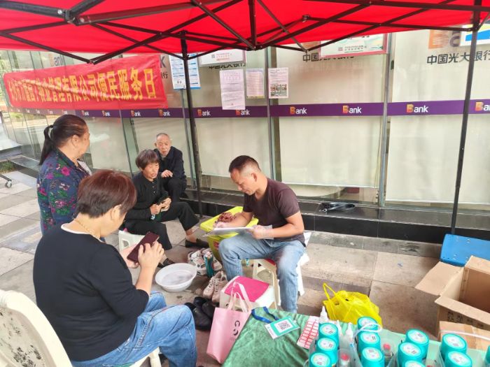 0d7c882590f52983cfc96ebbdaf5df51-sz_930846.jpg 0d7c882590f52983cfc96ebbdaf5df51-sz_930846.jpg