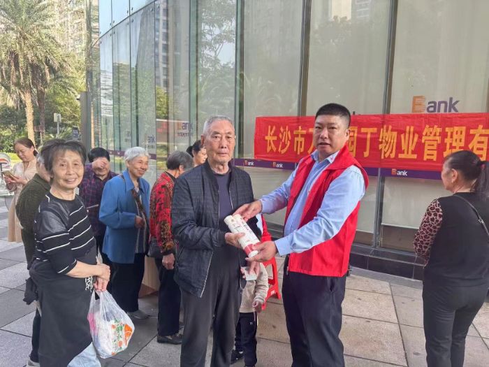 436f4eb4773781db09c5cf9b47746837-sz_320713.jpg 436f4eb4773781db09c5cf9b47746837-sz_320713.jpg