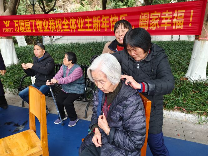 0f2788980ef58677f2781a5e0f6d5470-sz_1235663.jpg 0f2788980ef58677f2781a5e0f6d5470-sz_1235663.jpg