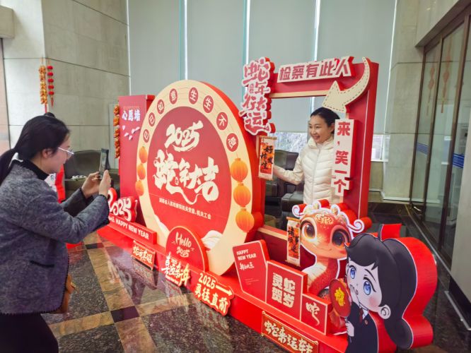 2dd329cdb0c76d7a41d391a8ee9254bc-sz_3964517.jpg 2dd329cdb0c76d7a41d391a8ee9254bc-sz_3964517.jpg