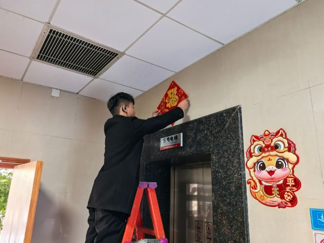 f93d23ec52a01ae900497026e5a353d6-sz_2836537.jpg f93d23ec52a01ae900497026e5a353d6-sz_2836537.jpg